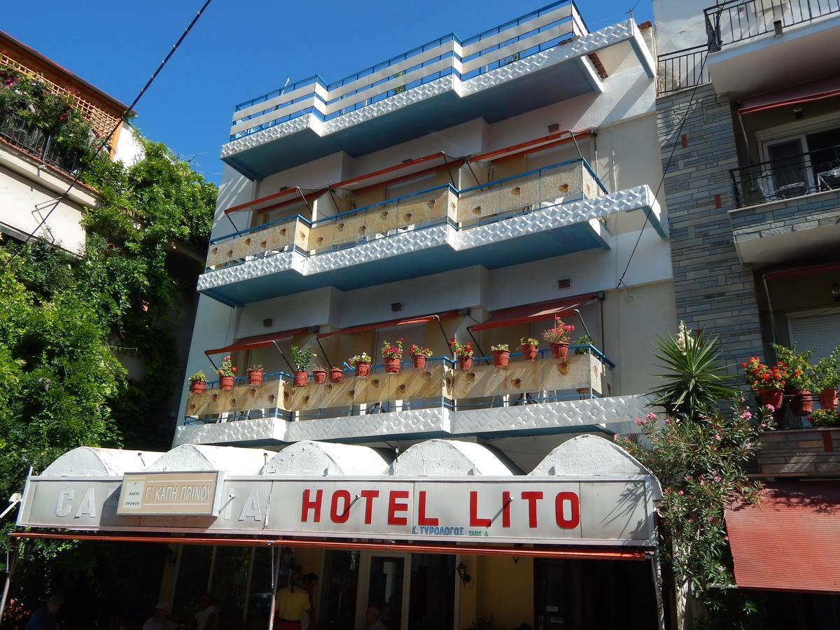 Lito Hotel พริโนส ภายนอก รูปภาพ